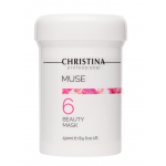 Маска красоты с экстрактом розы Muse Christina, (шаг 6)