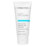 Увлажняющий крем с азуленом и витаминами А,Е и гиалуроновой кислотой Christina, (60 мл.)