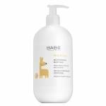 Молочко детское увлажняющее для тела Babe Laboratorios, 500 мл