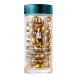 Обновляющий концентрат с витамином C в капсулах Noctuelle Sothys