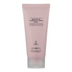 Восстанавливающая ночная кремовая маска Genosys