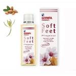 Концентрат "Ванна Миндаль и ваниль" Gehwol, 200 мл