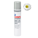Спрей защитный для ногтей и кожи Фусскрафт Gehwol, 100 мл